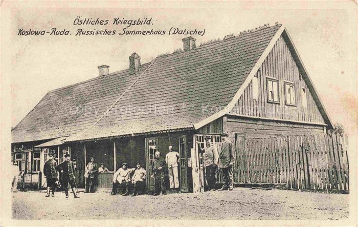 Koslowa-Ruda Kazlu-Ruda Lithuania Russisches Sommerhaus Datsche