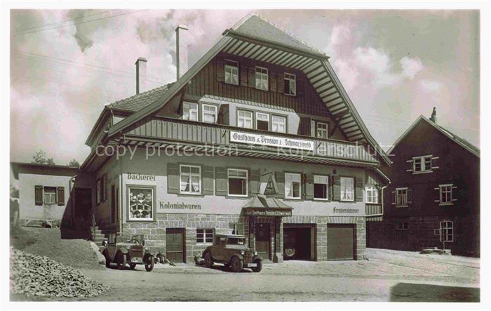 KNIEBIS Freudenstadt Gasthaus Pension Schwarzwald