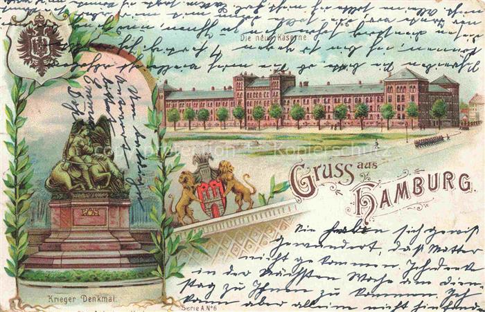 HAMBURG  CITY Neue Kaserne Krieger Denkmal