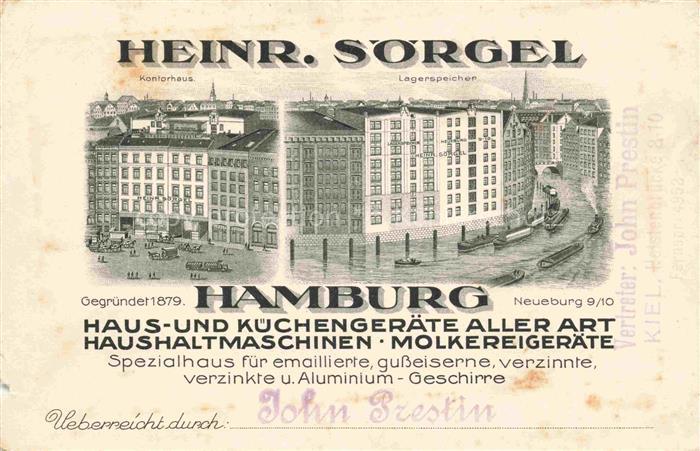 HAMBURG  CITY Heinr Soergel Kontorhaus Lagerspeicher