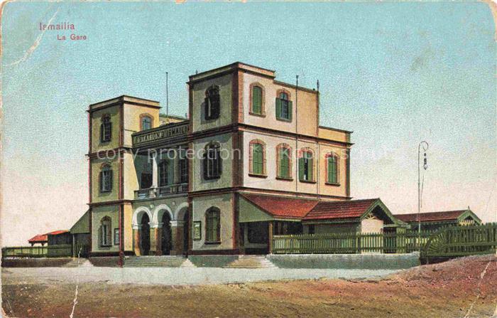 Ismailia Egypt La Gare