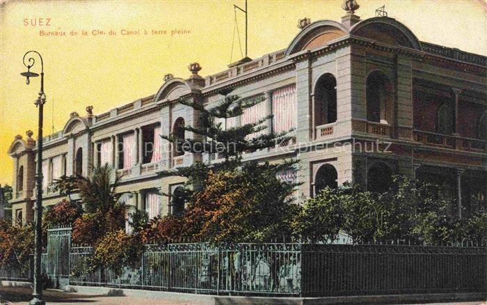 SUEZ Canal de Egypt Bureaux de la Cie du Canal a terre plei
