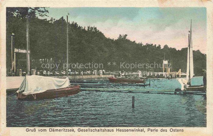 Daemeritzsee Hessenwinkel BERLIN Gesellschaftshaus Hessenwinkel Bootshafen
