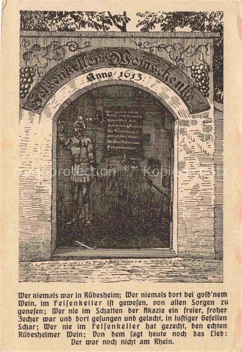 RueDESHEIM am Rhein Gasthaus Felsenkeller Weinschenke