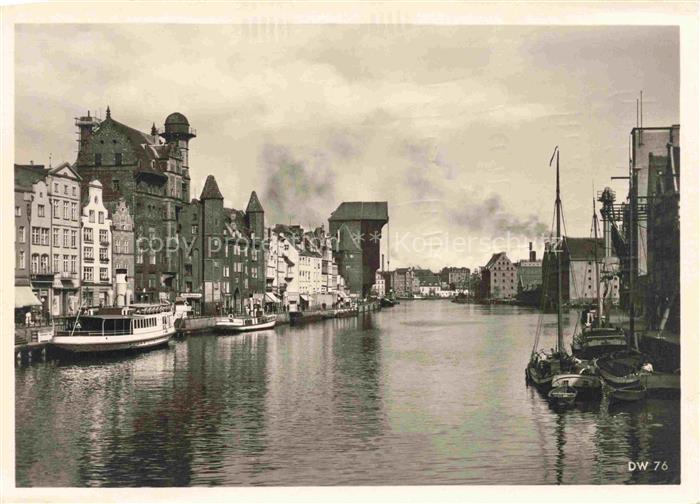 Danzig GDANSK PL Krantor mit Sternwarte