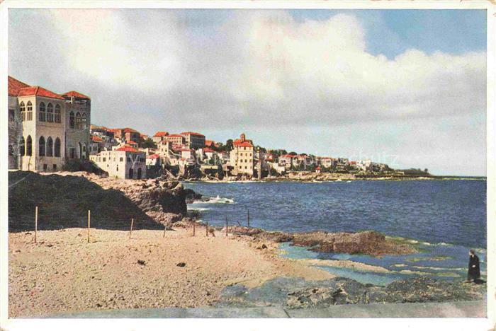 Beyrouth Beirut Libanon Ain el Mouraisse