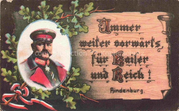 HINDENBURG  Paul von Politik