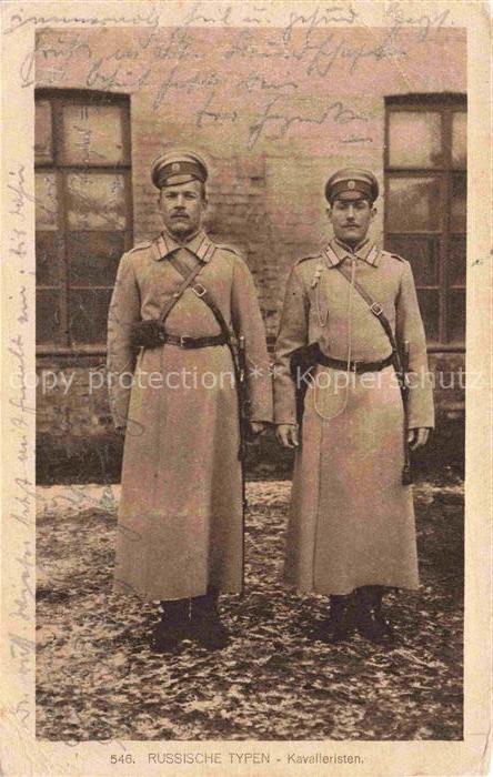 Kavallerie Jaeger zu Pferde WK1 Russland