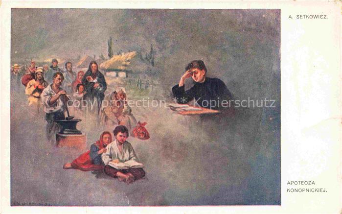 SETKOWICZ A. Kuenstlerkarte Pocztwki Krakowie