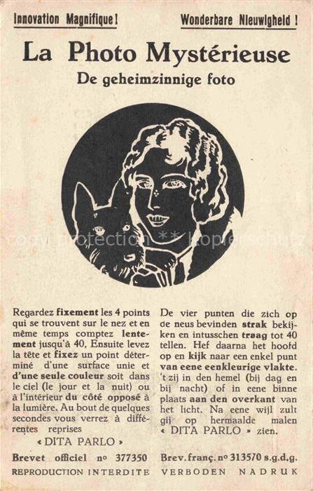 Optische Taeuschung Photo mysterieuse Hund Dita Parlo