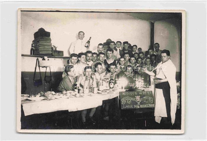 Mayence Mainz Musique