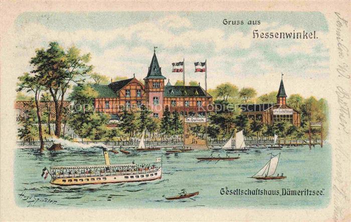 Hessenwinkel BERLIN Gesellschaftshaus Daemeritzsee Kuenstlerkarte