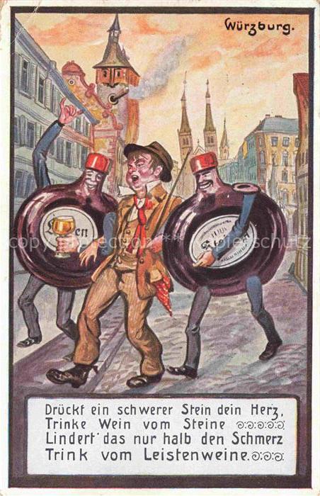WueRZBURG Bayern Ein Prosit der Gemuetlichkeit Trinkspruch Wein Kuenstlerkarte
