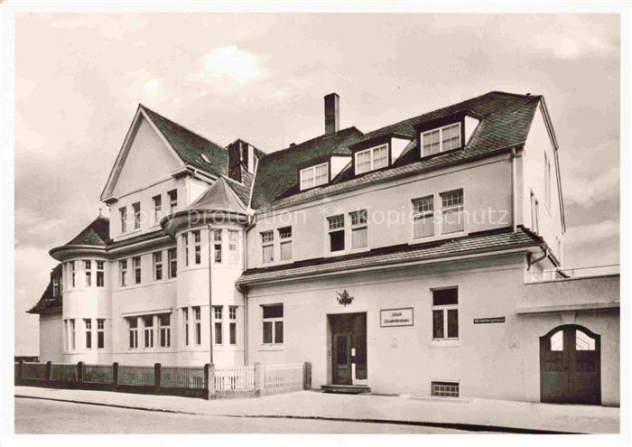ULM  Donau Klinik Elisabethenhaus