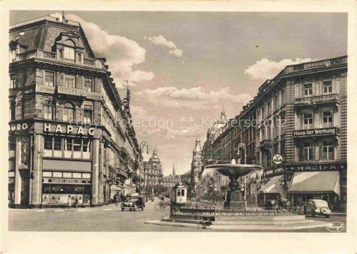 FRANKFURT AM MAIN Kaiserstrasse Brunnen