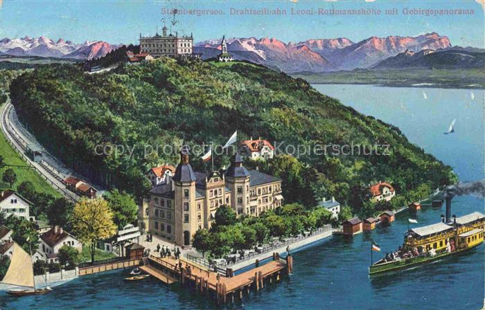 Starnbergersee Starnberg Bayern Drahtseilbahn Leoni-Rottmannshoehe mit Gebirgspa