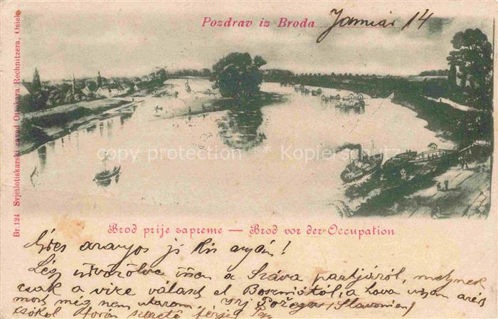 Brodarice Sibenik Croatia Brod vor der Occupation