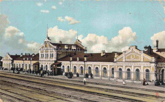 Tscheljabinsk Tcheliabinsk RU Bahnhof