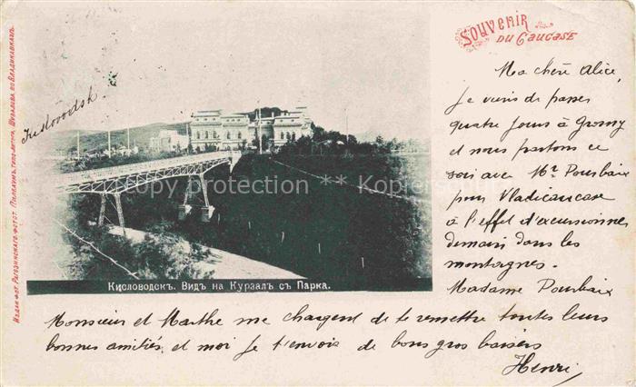 Kislowodsk Stawropol RU Panorama Bruecke