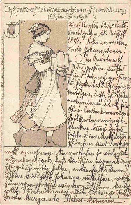 MueNCHEN  Bayern II. Kraft- und Arbeitsmaschinen-Ausstellung Kuenstlerkarte