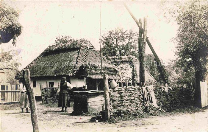 Lemberg Lwow Lviv UA Dorfpartie Kriegslazarett-Stempel