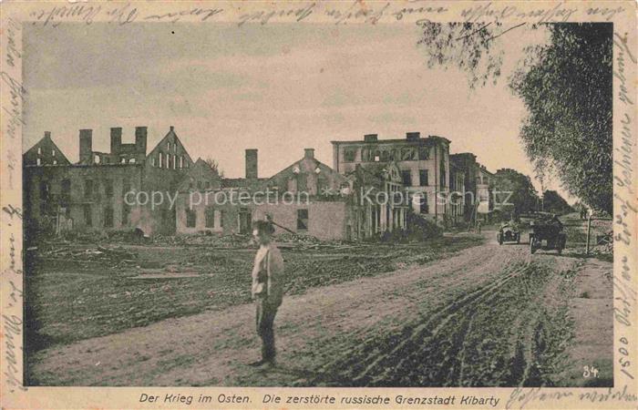 Kibarty Kibartai Virbalis Wirballen Marijampoles Apskritis Lithuania Die zerstoe