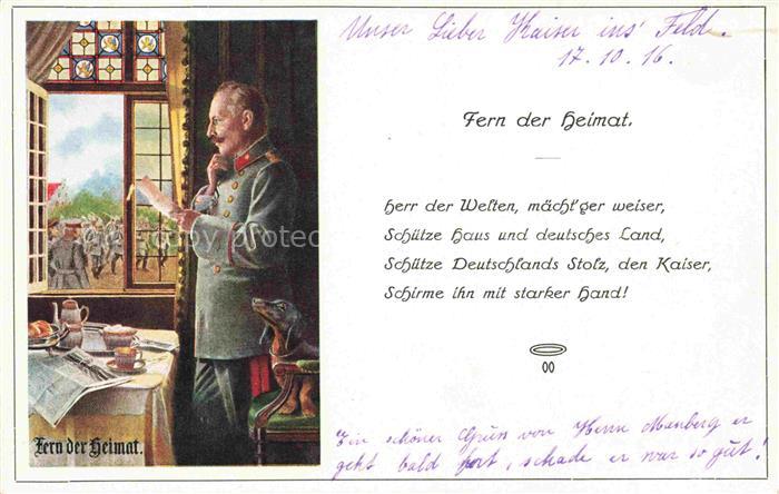 Wilhelm II Adel Preussen Monarchie Fern der Heimat