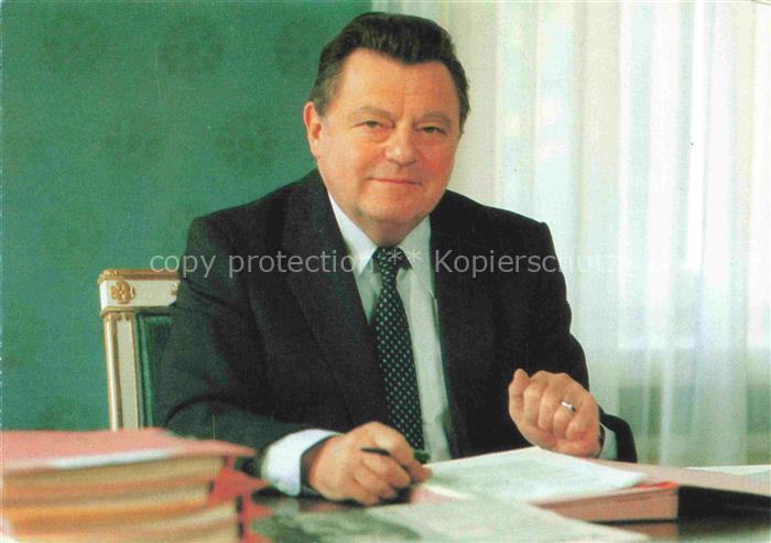 STRAUss Franz Josef Politik Deutschland CSU Bayerischer Ministerpraesident