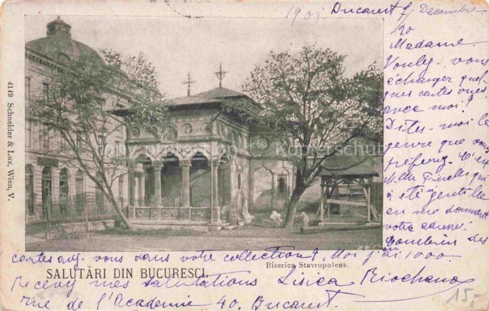 Bucuresti Bukarest Bucaresti RO Biserica Stavropolcos