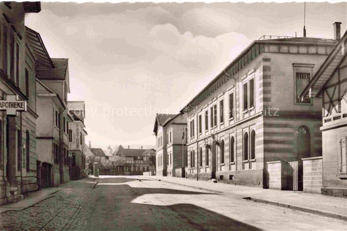 Gaildorf Forstschule