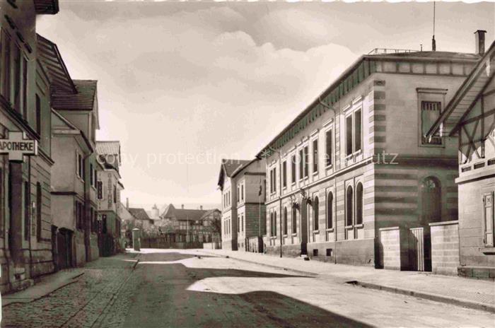 Gaildorf Forstschule