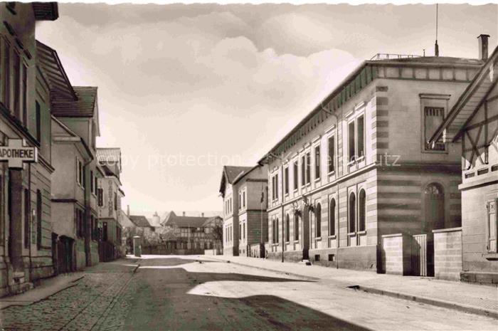 Gaildorf Forstschule