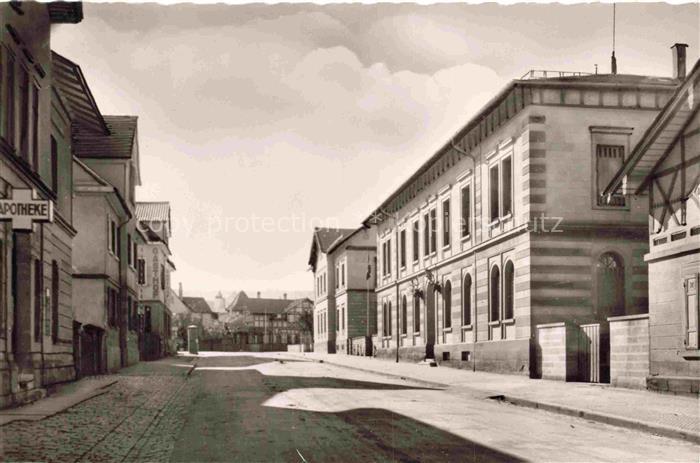 Gaildorf Forstschule