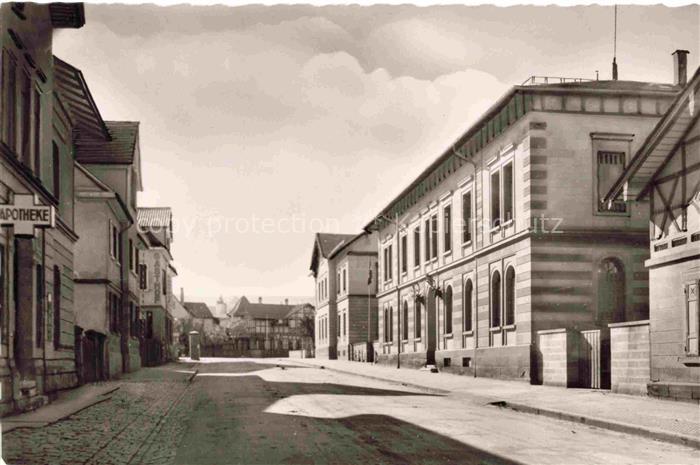 Gaildorf Forstschule