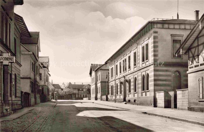 Gaildorf Forstschule
