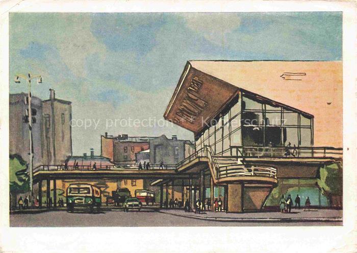 MOSCOW  Moskau Moscou RU Kino Gebaeude Kuenstlerkarte