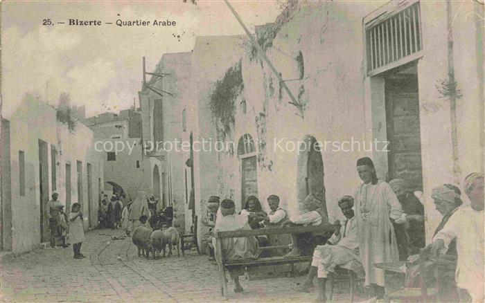 BIZERTE Tunesie Quartier Arabe