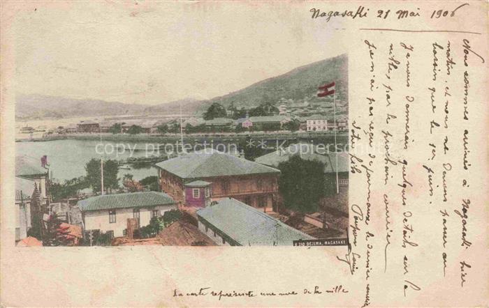Nagasaki Japan Teilansicht