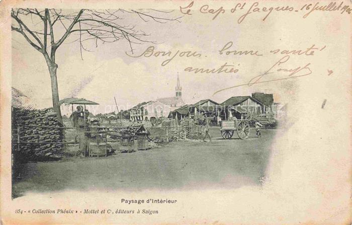 SAIGON Ho-Chi-Minh-Stadt Vietnam Paysage d'intérieur