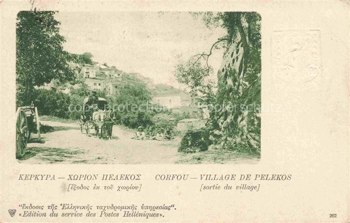 CORFOU Korfu Corfu Greece Village de Pelekos