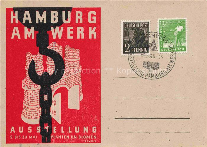 HAMBURG  CITY Hamburg am Werk Ausstellung Planten un Blomen