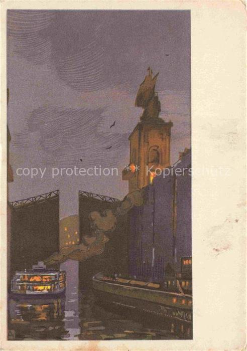 MOSCOW  Moskau Moscou RU Schleuse Kuenstlerkarte