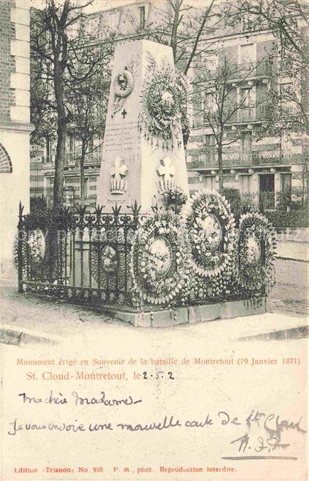 Montretout Saint Cloud NANTERRE 92 Hauts-de-Seine Monument érigé au souvenir de