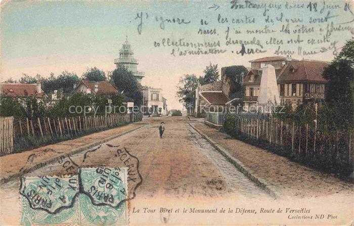 Fontenay-aux-Roses 92 Hauts-de-Seine La Tour Biret et Monument de la Défense Rou