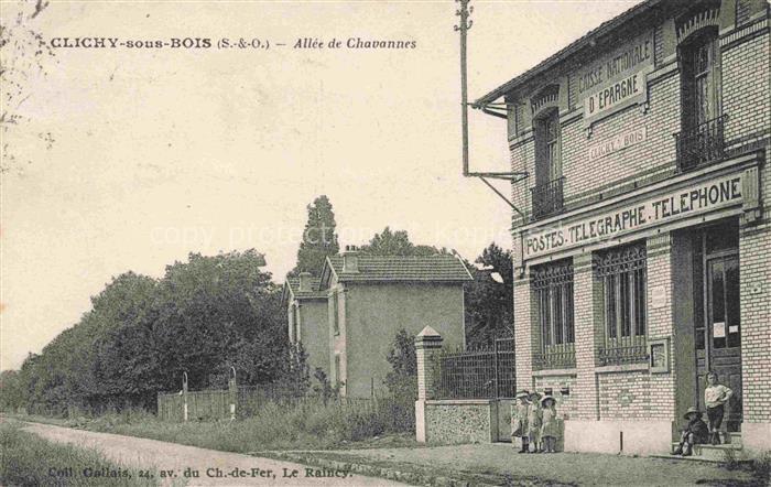 Clichy-sous-Bois 93 Seine-Saint-Denis Allée de Chavannes Caisse d'Epargne Postes