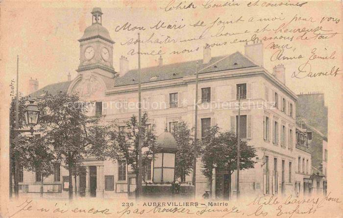 AUBERVILLIERS 93 Seine-Saint-Denis La Mairie