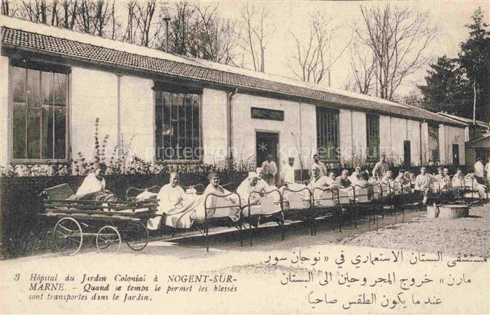 NOGENT-SUR-MARNE 94 Val-de-Marne Hôpital du Jardin Colonial