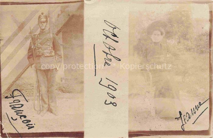 LAUSANNE VD Soldat Francois Femme Jeanne