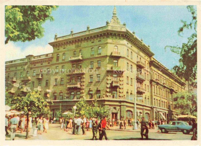 Odessa  Odeca Ukraine The Whalers' House Haus der Walfangflottille