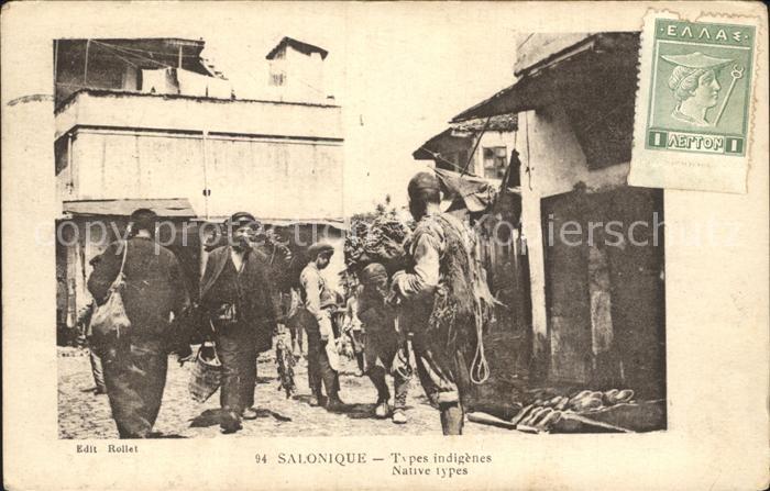 Salonique Salonica Native types